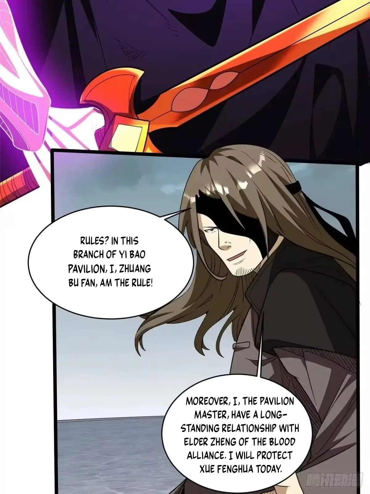 Divine Urban God Chapter 342 page 9