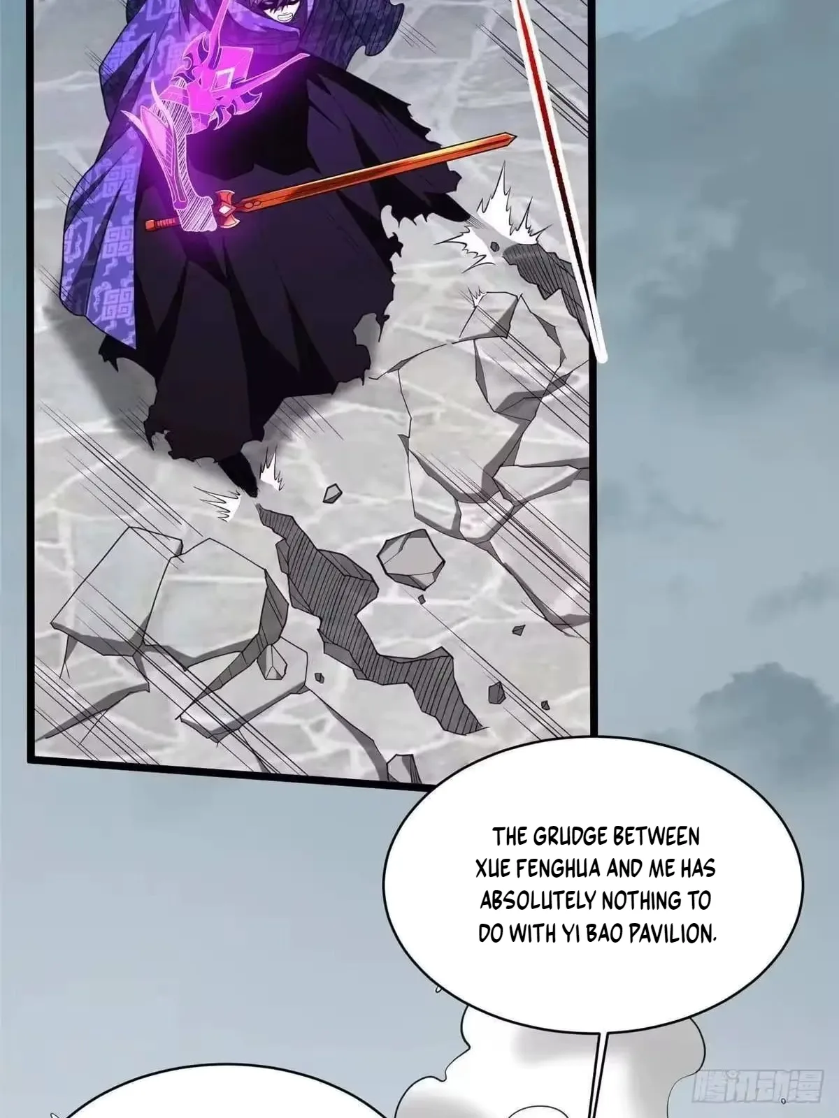 Divine Urban God Chapter 342 page 7