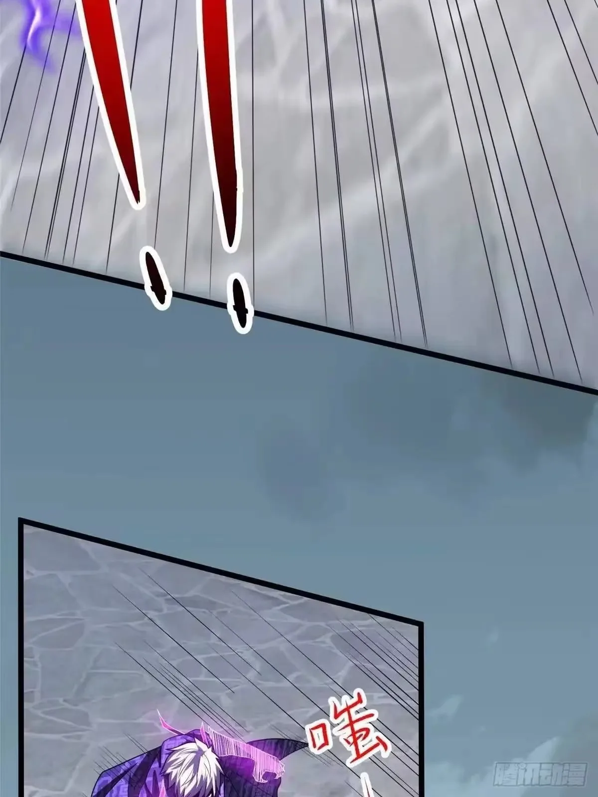 Divine Urban God Chapter 342 page 6