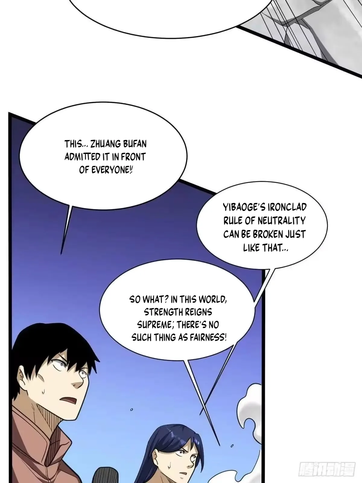 Divine Urban God Chapter 342 page 12