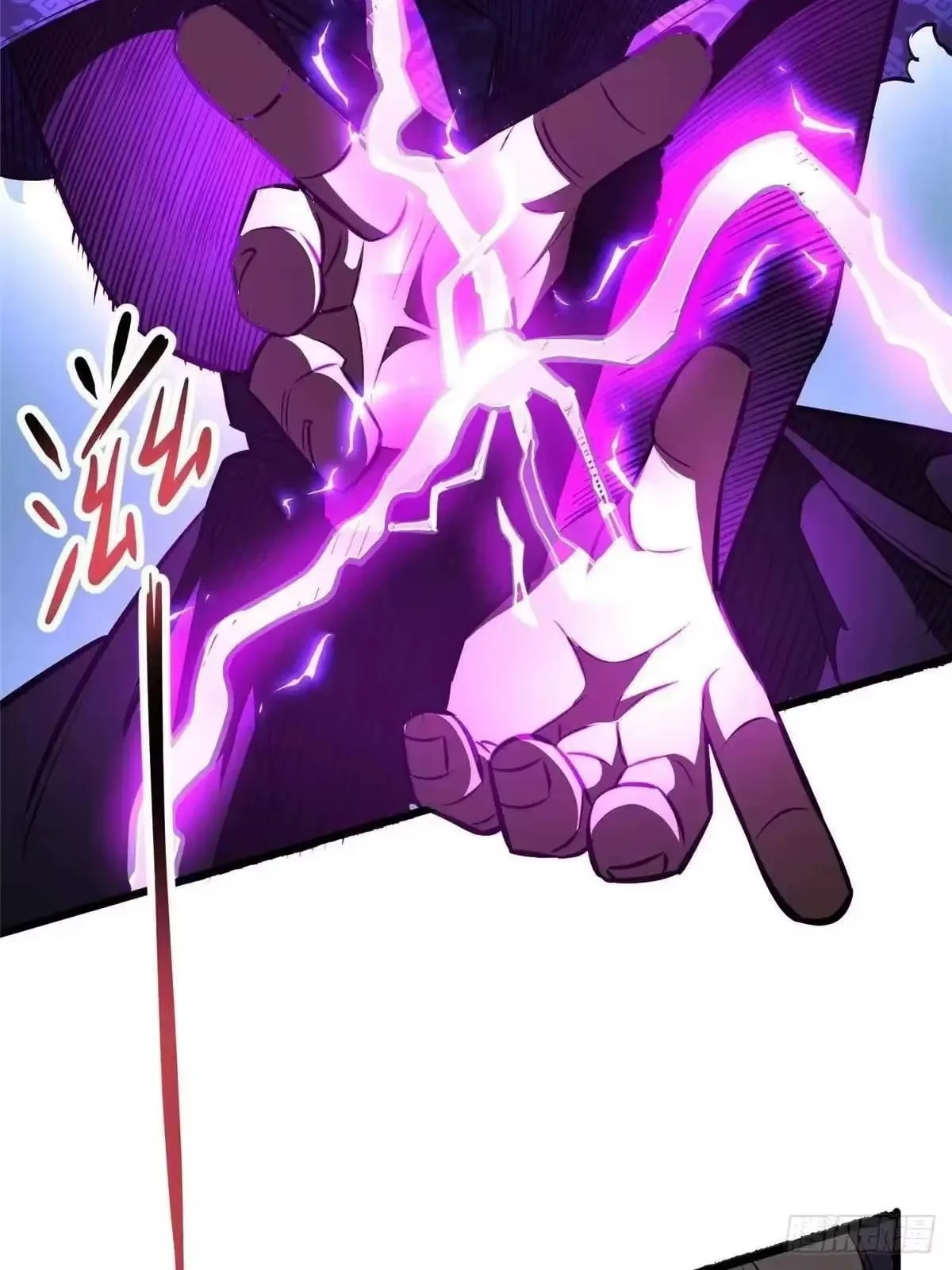 Divine Urban God Chapter 343 page 17