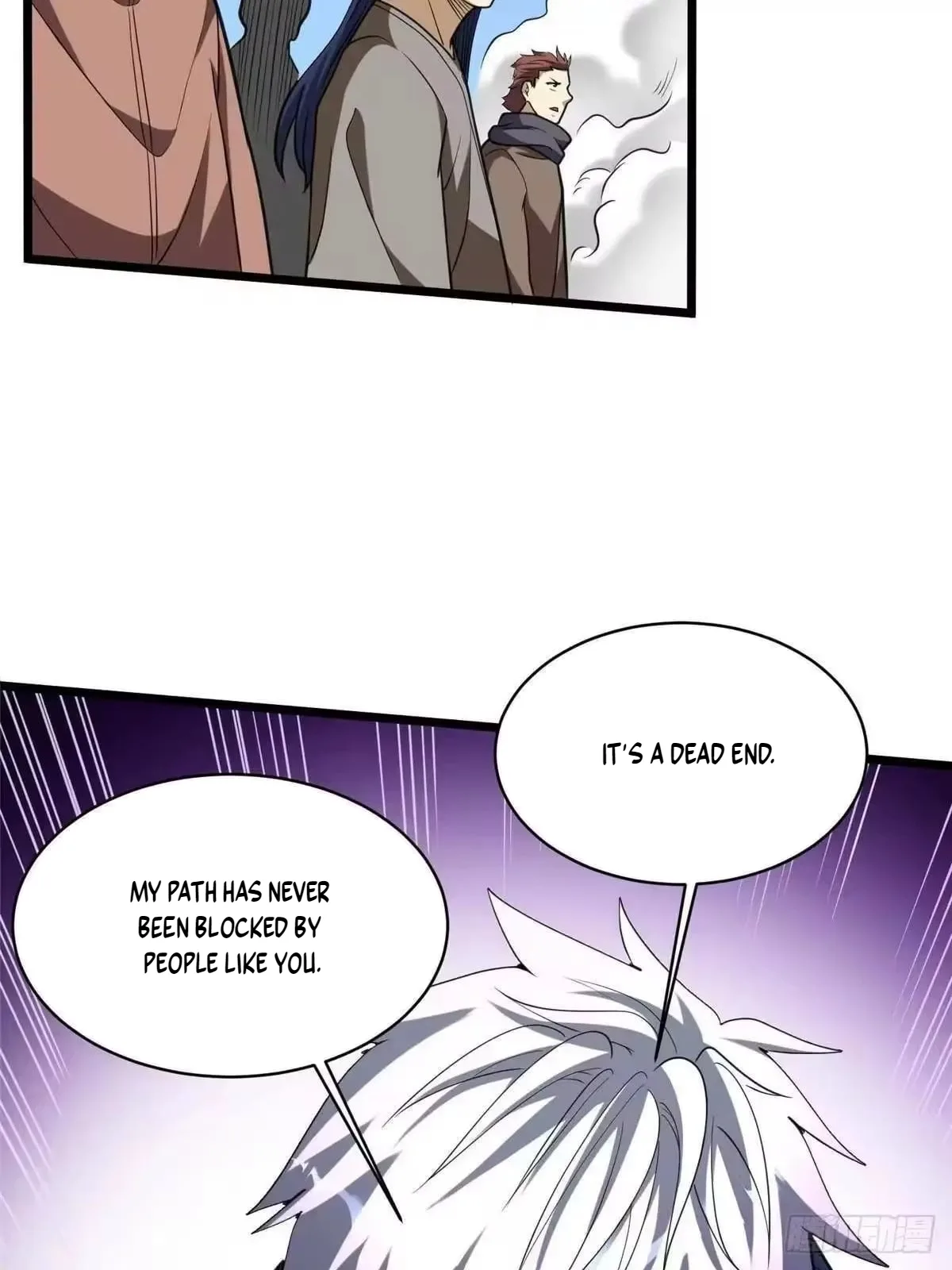 Divine Urban God Chapter 342 page 13