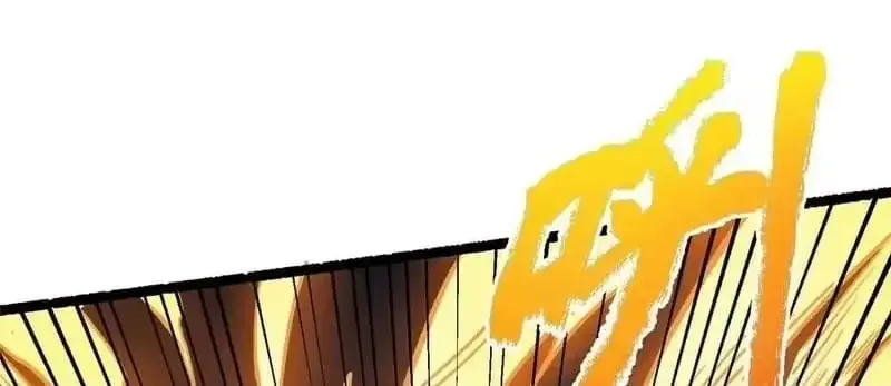 Divine Urban God Chapter 338 page 131