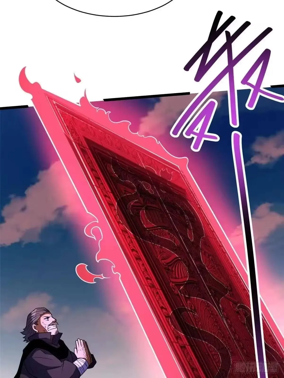 Divine Urban God Chapter 340 page 26
