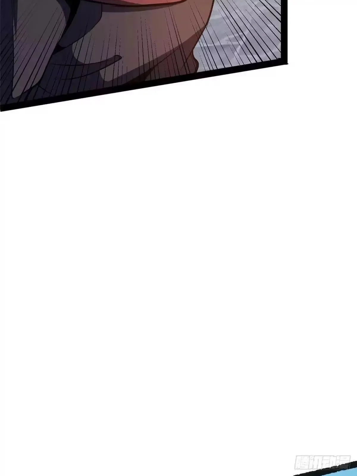 Divine Urban God Chapter 344 page 7