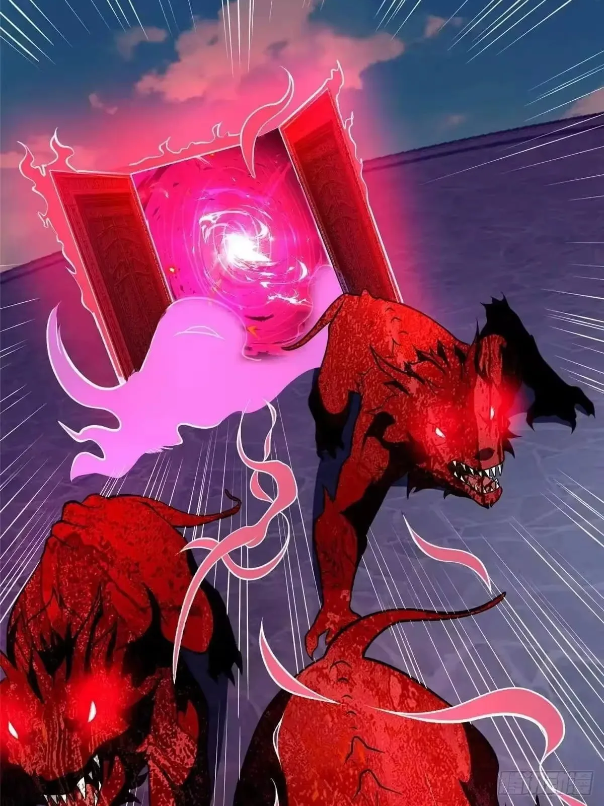 Divine Urban God Chapter 340 page 28