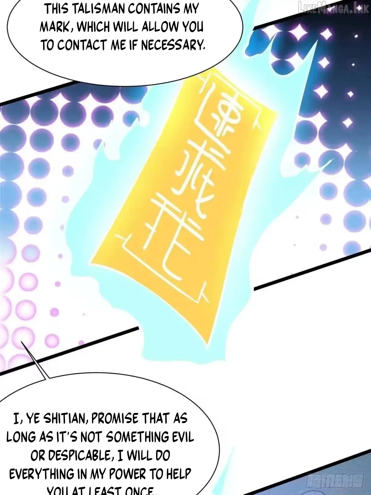 Divine Urban God Chapter 345 page 8