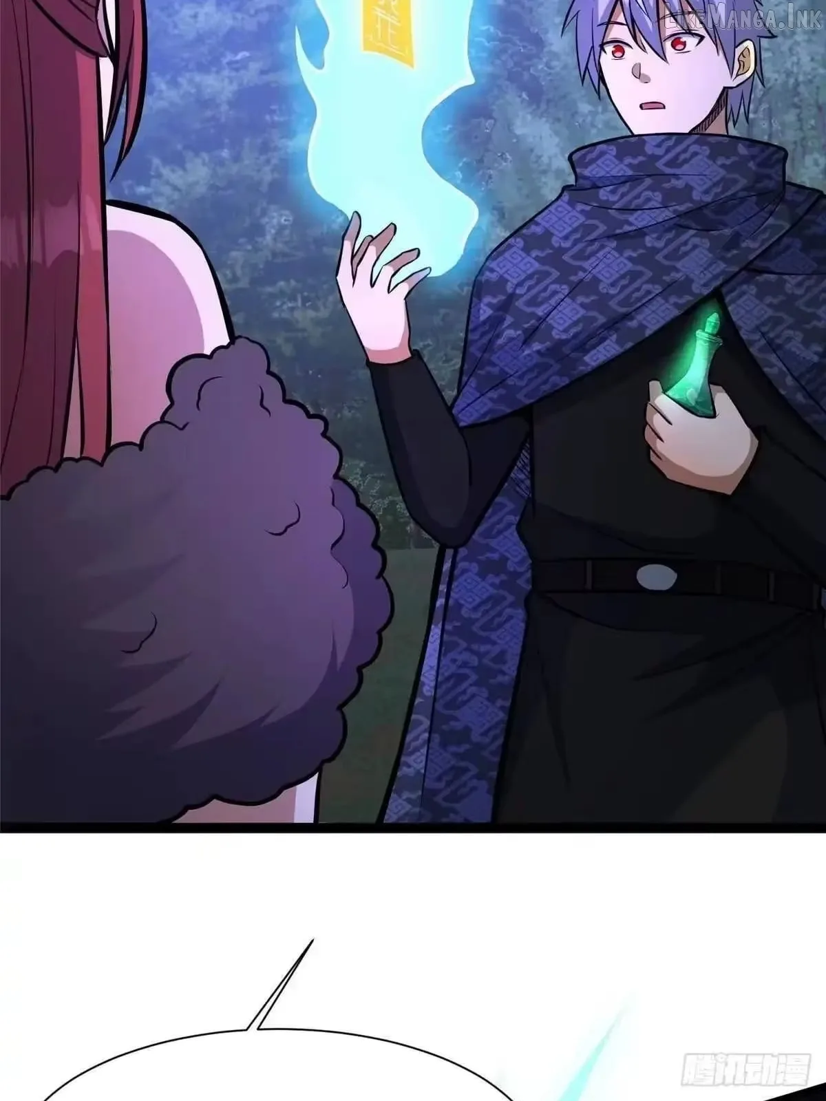 Divine Urban God Chapter 345 page 7