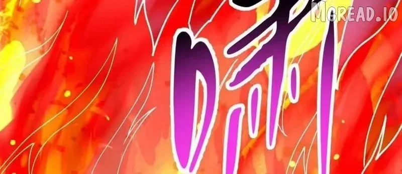 Divine Urban God Chapter 339 page 138