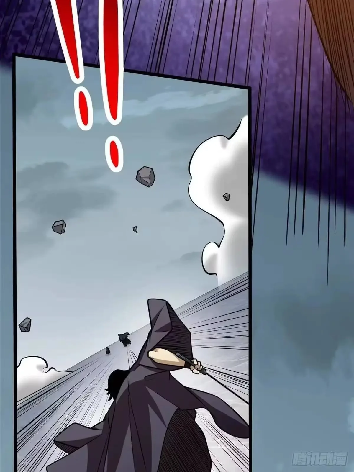 Divine Urban God Chapter 342 page 19