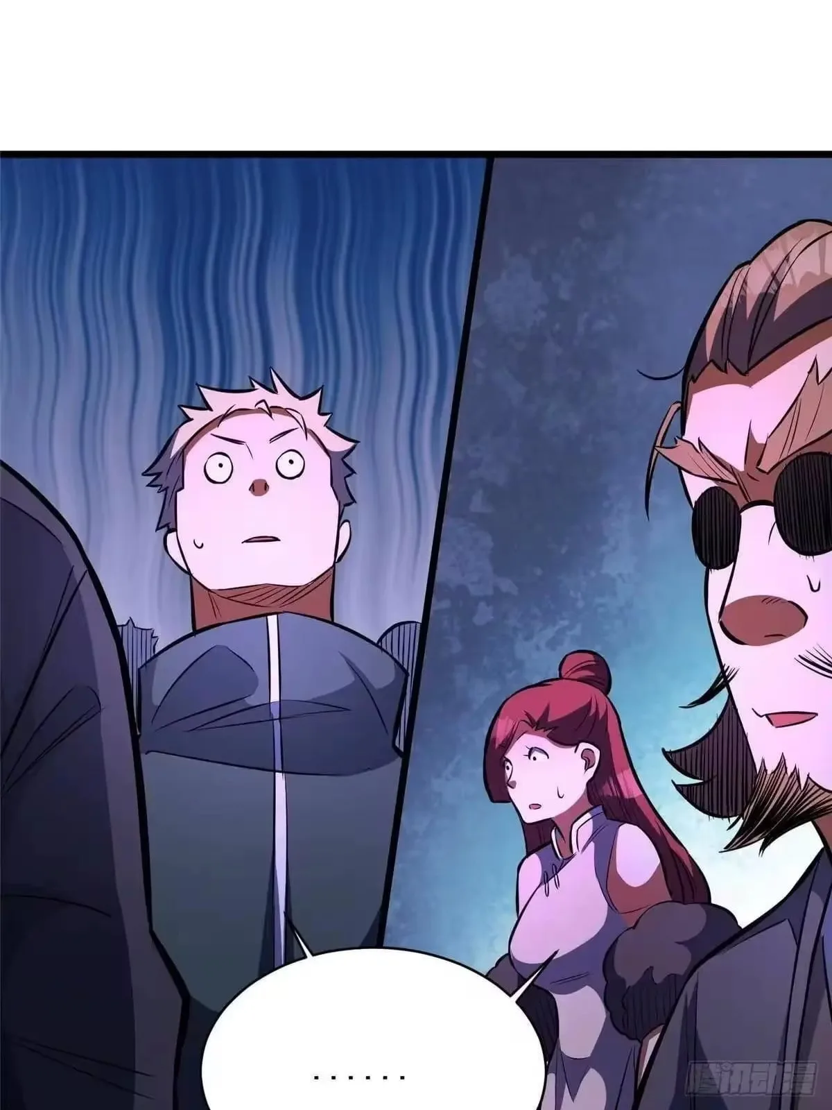 Divine Urban God Chapter 343 page 31