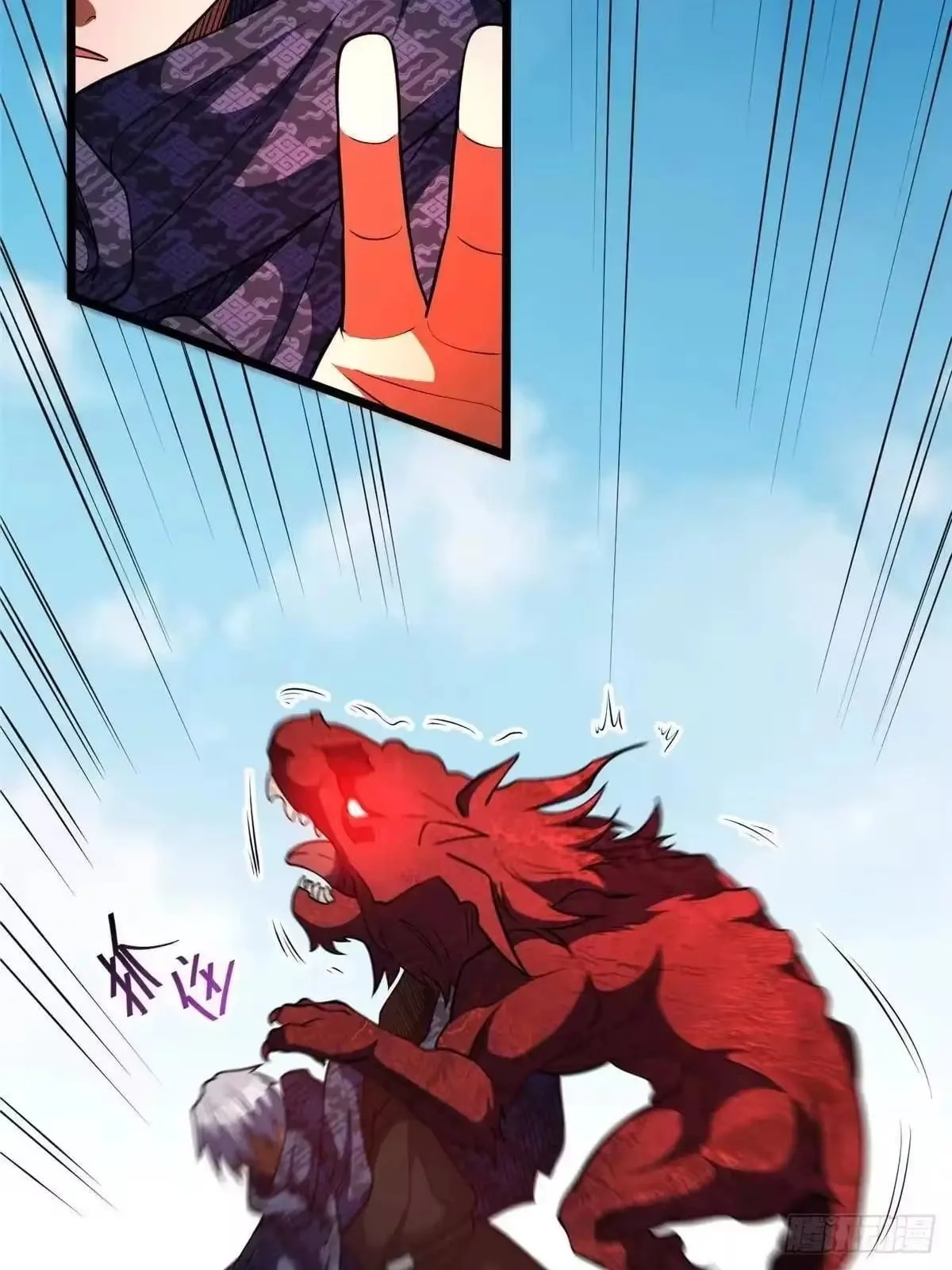 Divine Urban God Chapter 340 page 39
