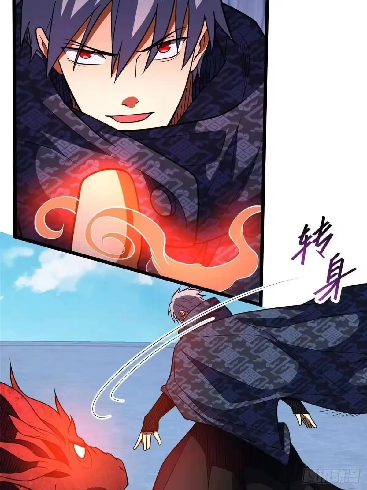 Divine Urban God Chapter 340 page 35