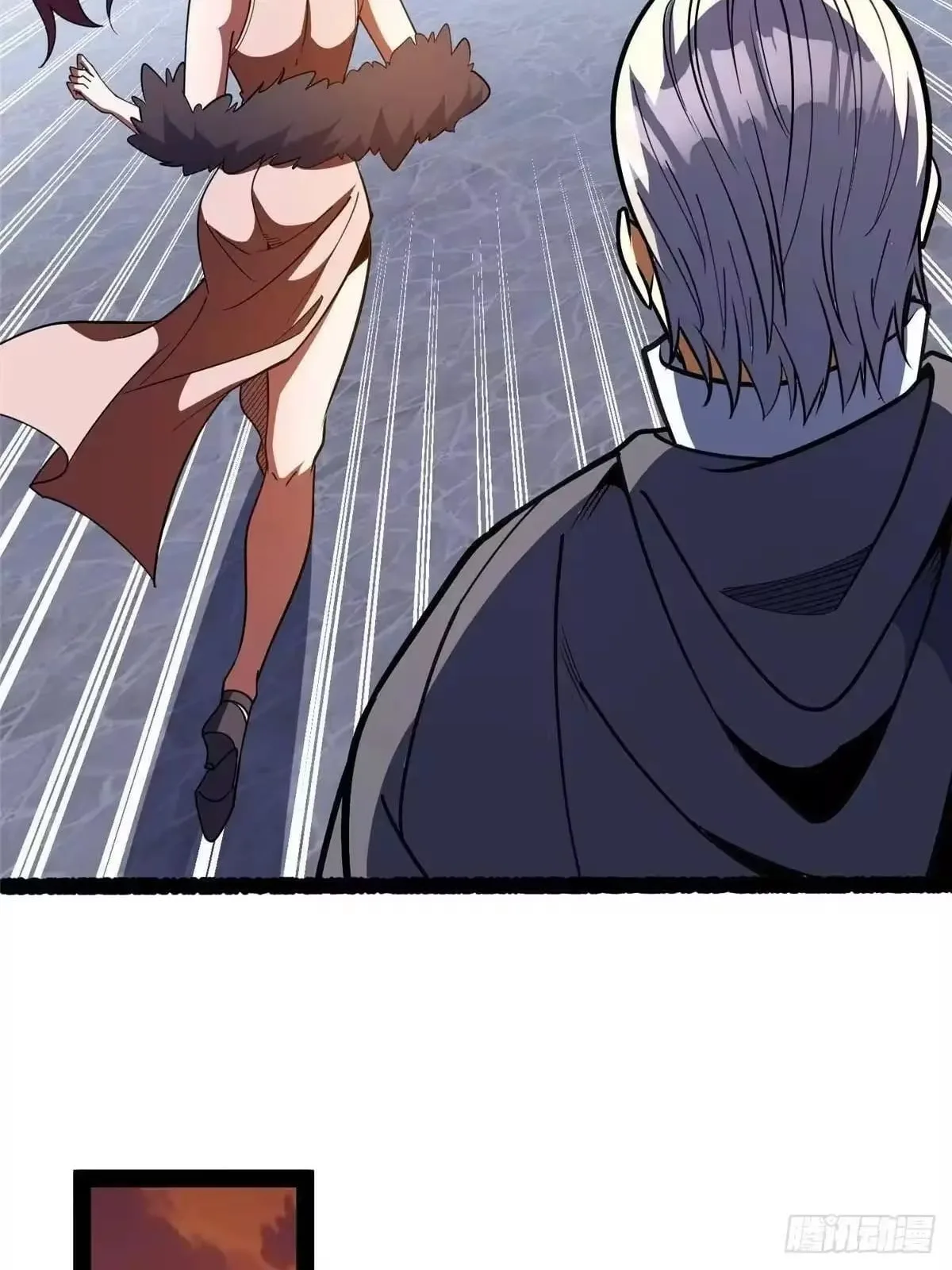 Divine Urban God Chapter 344 page 17