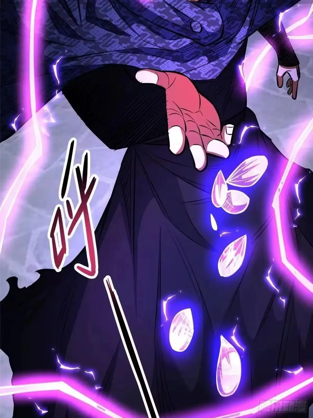 Divine Urban God Chapter 343 page 37