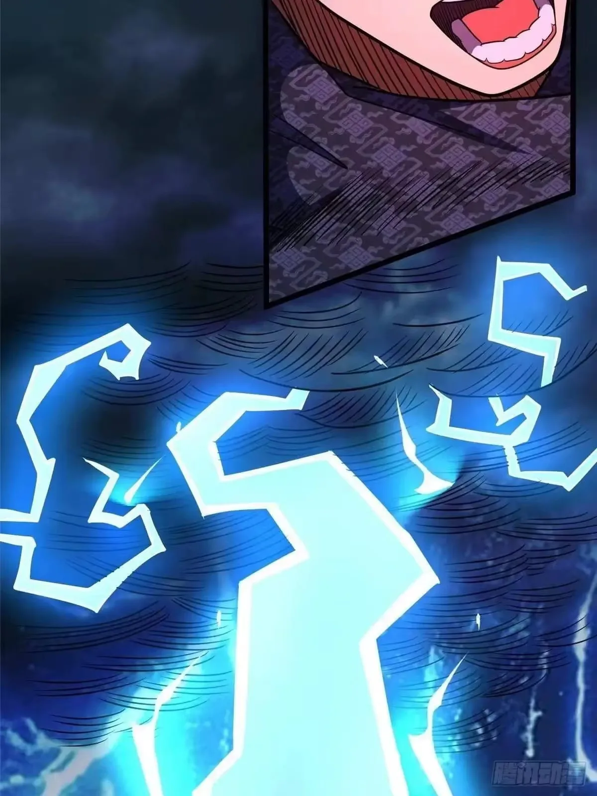 Divine Urban God Chapter 346 page 6