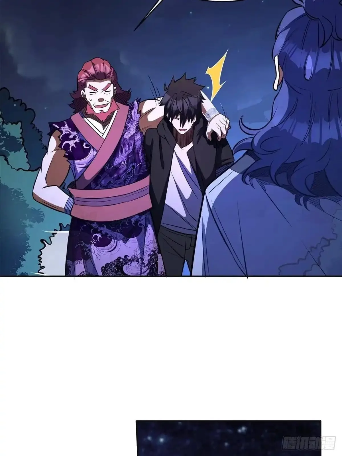 Divine Urban God Chapter 349 page 6