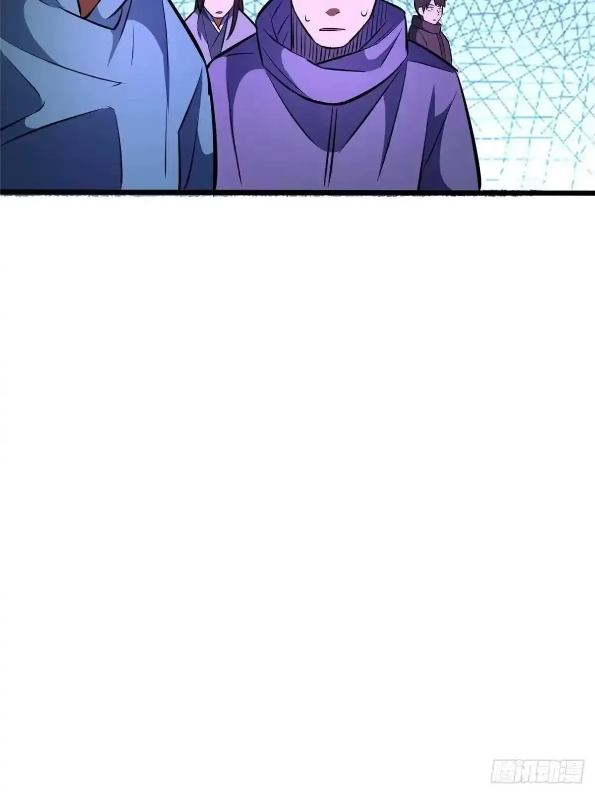 Divine Urban God Chapter 343 page 44
