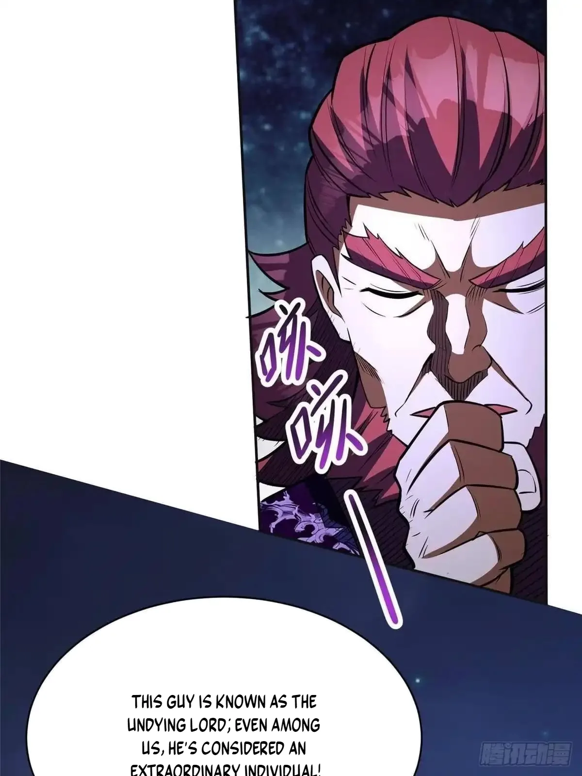Divine Urban God Chapter 349 page 7