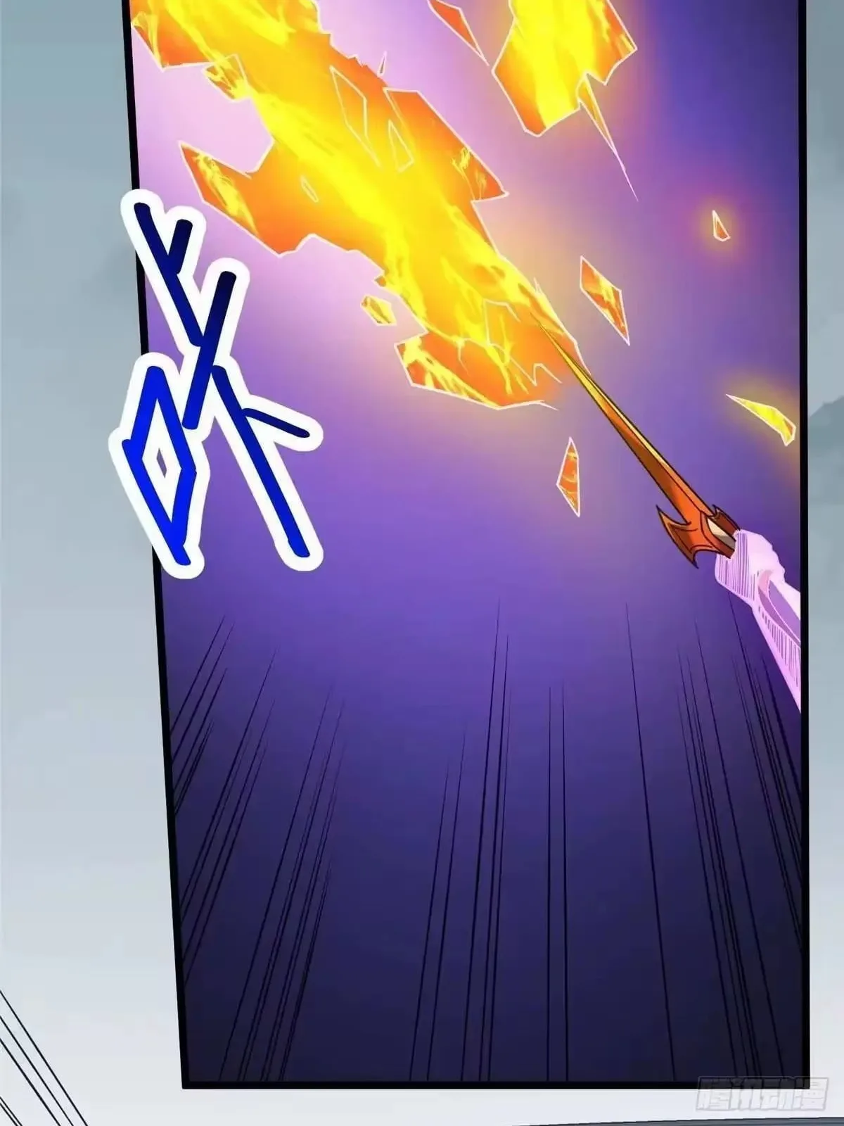 Divine Urban God Chapter 342 page 43