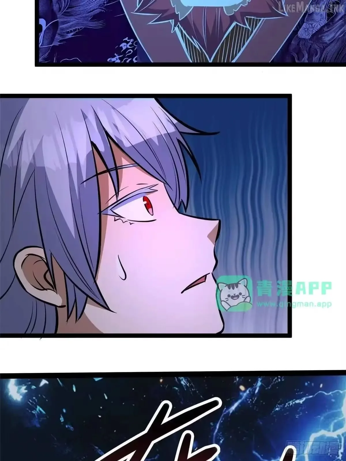 Divine Urban God Chapter 345 page 49
