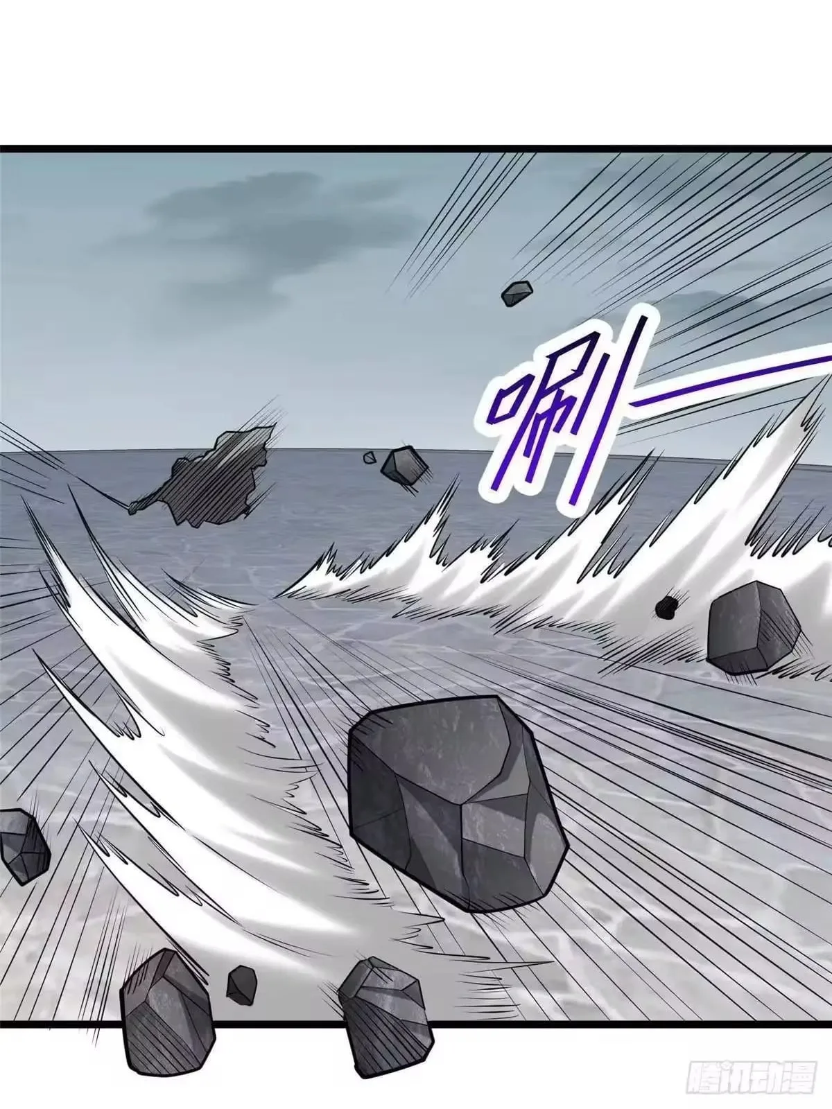 Divine Urban God Chapter 342 page 46