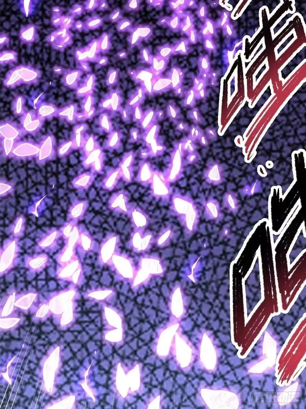 Divine Urban God Chapter 343 page 56