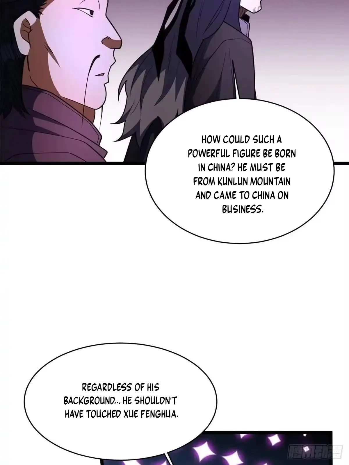 Divine Urban God Chapter 340 page 67