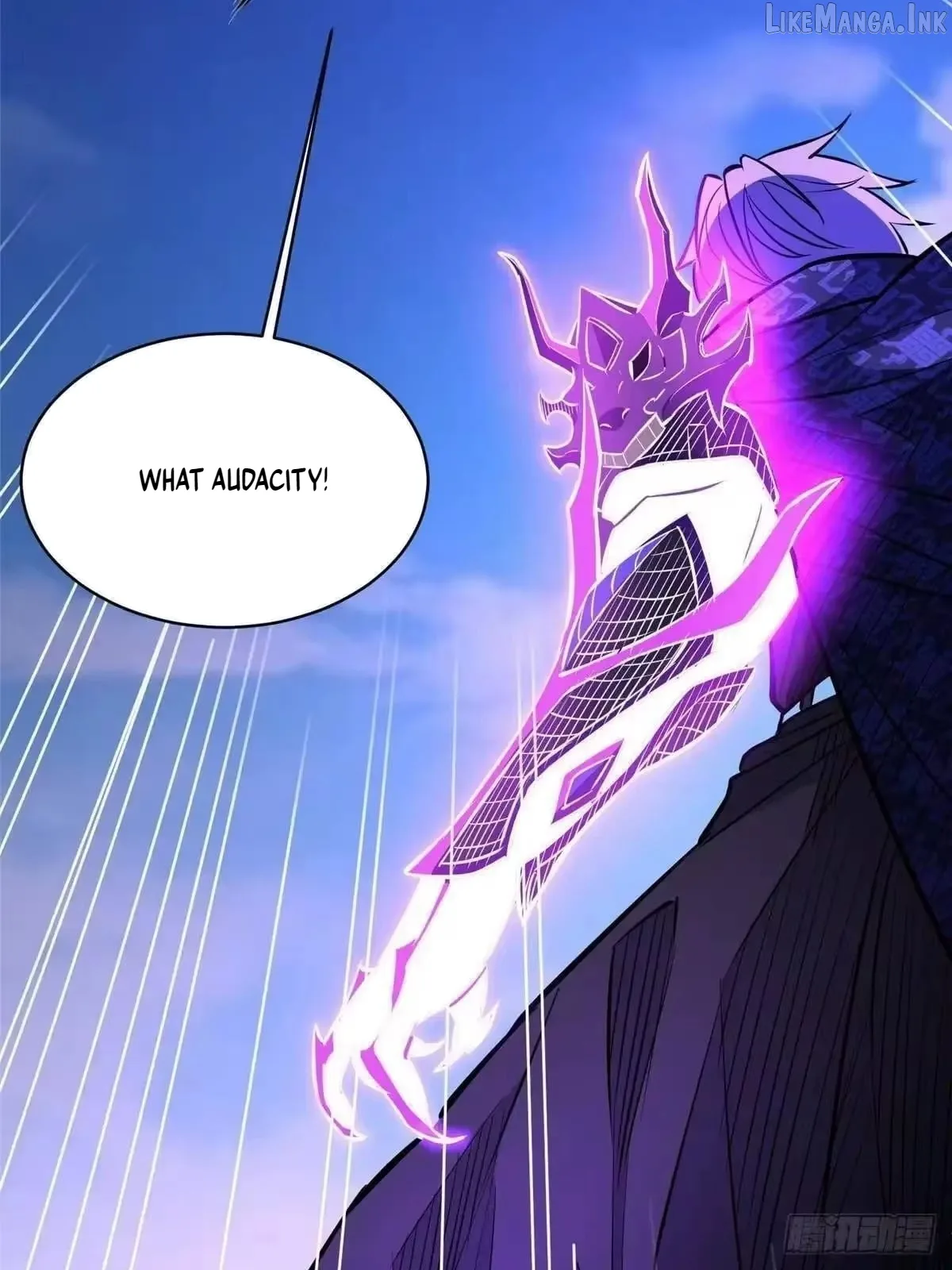 Divine Urban God Chapter 341 page 70