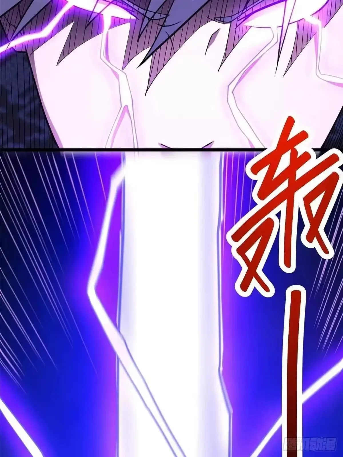 Divine Urban God Chapter 342 page 55