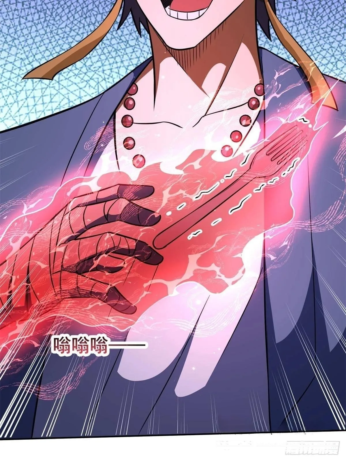 Divine Urban God Chapter 352 page 9