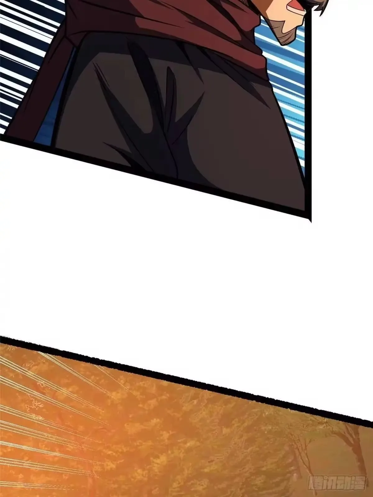 Divine Urban God Chapter 344 page 57