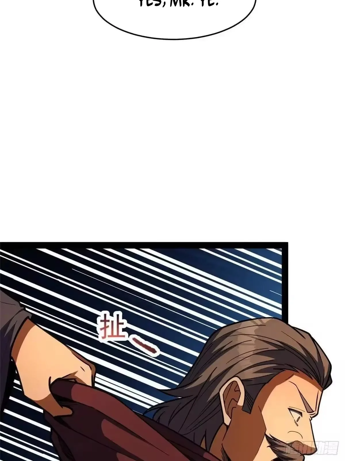 Divine Urban God Chapter 344 page 56