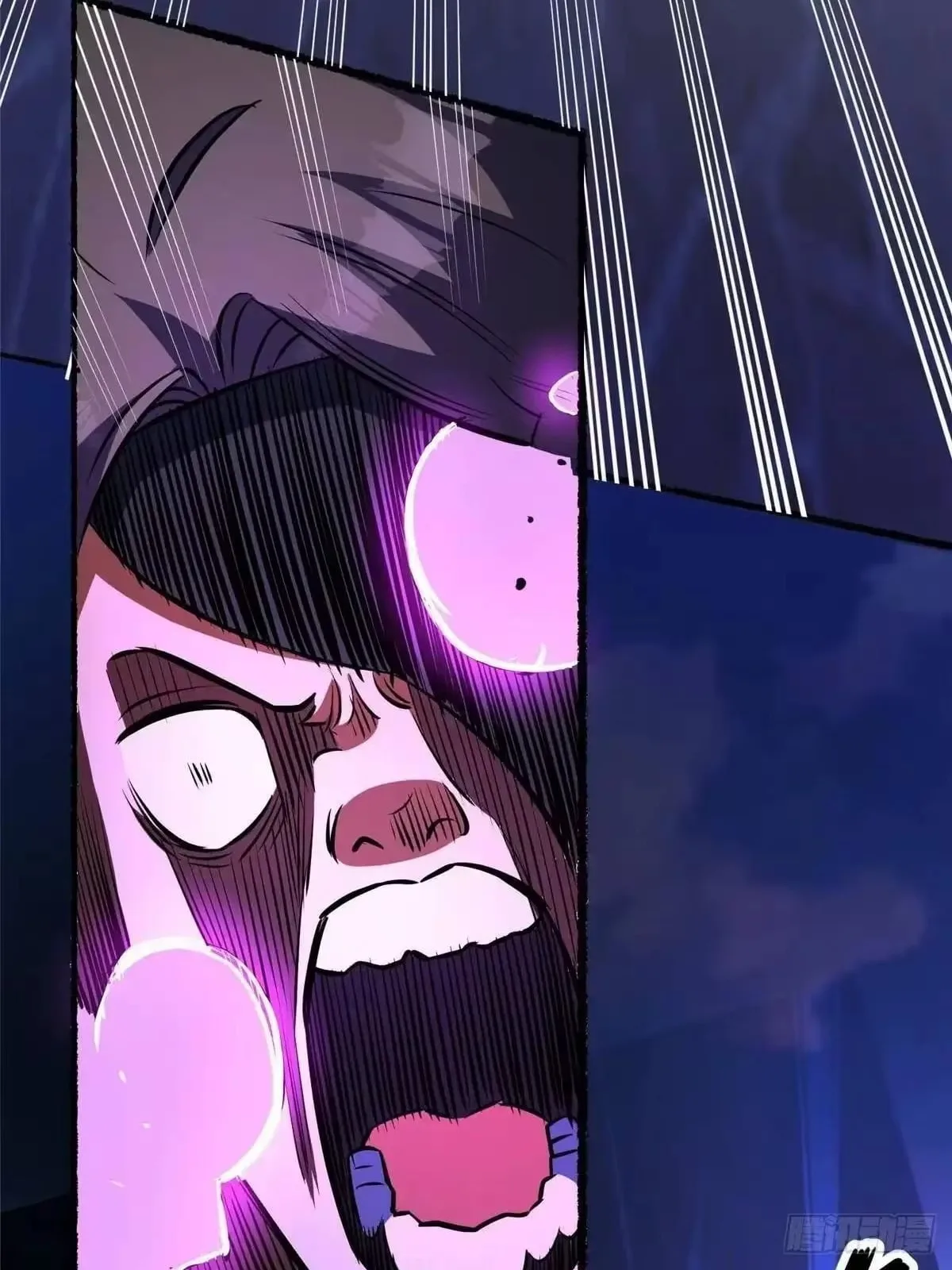 Divine Urban God Chapter 343 page 63