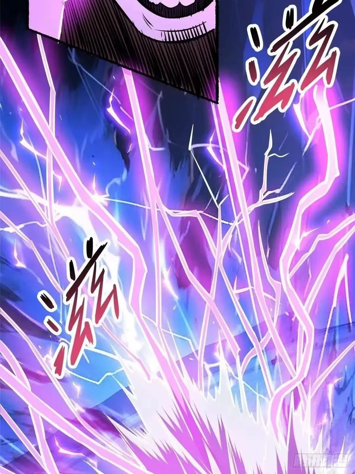 Divine Urban God Chapter 343 page 64