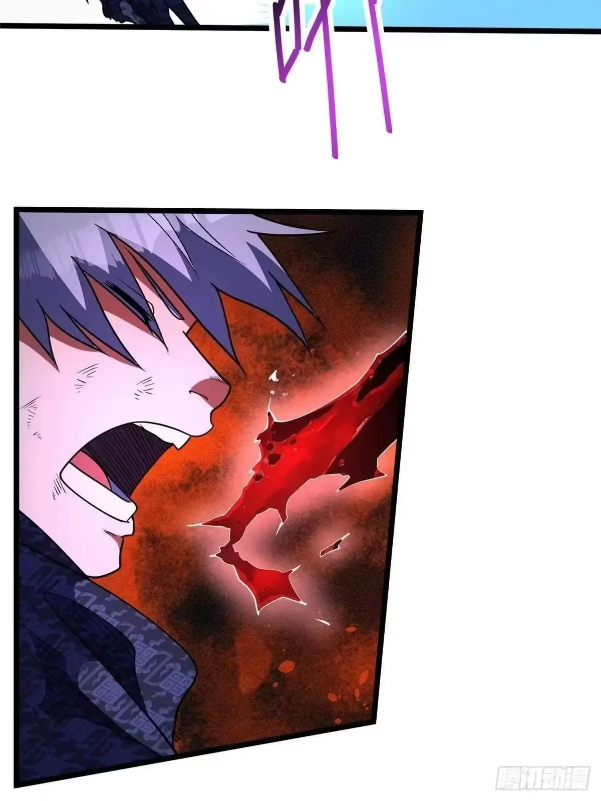 Divine Urban God Chapter 346 page 36