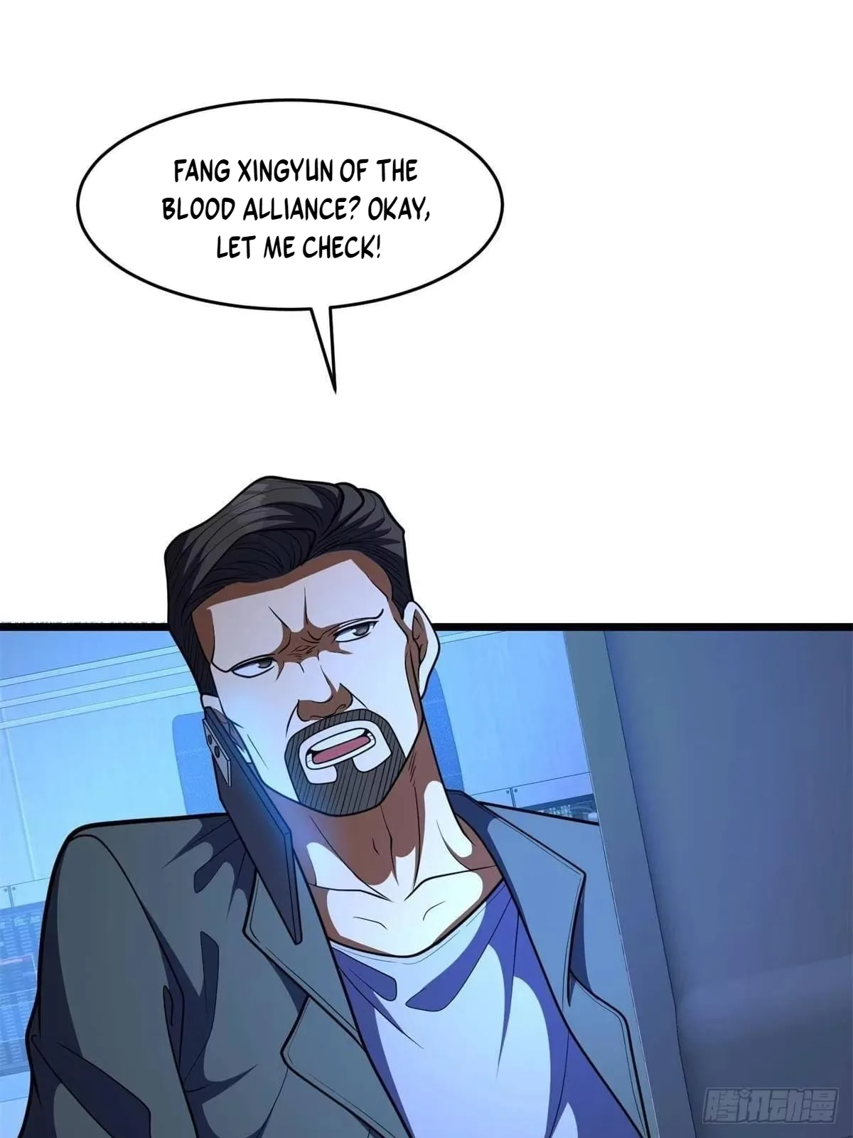 Divine Urban God Chapter 351 page 13