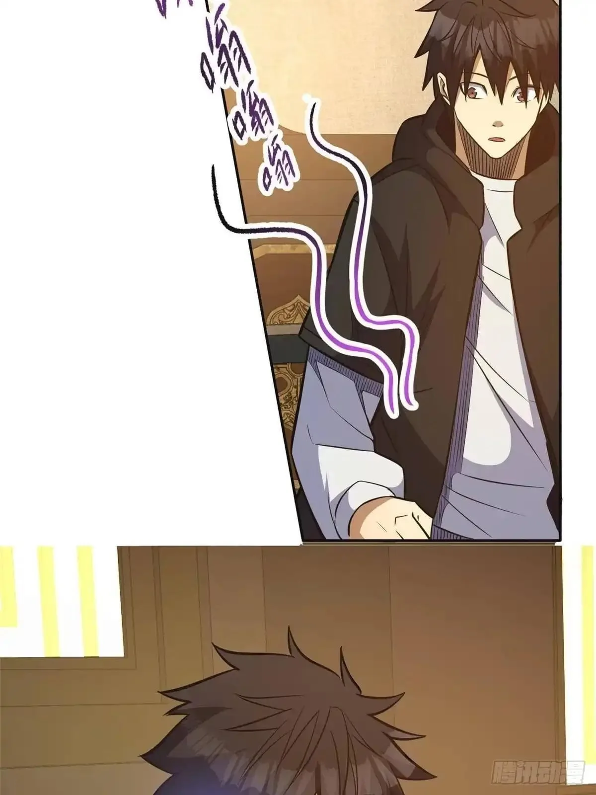 Divine Urban God Chapter 349 page 37