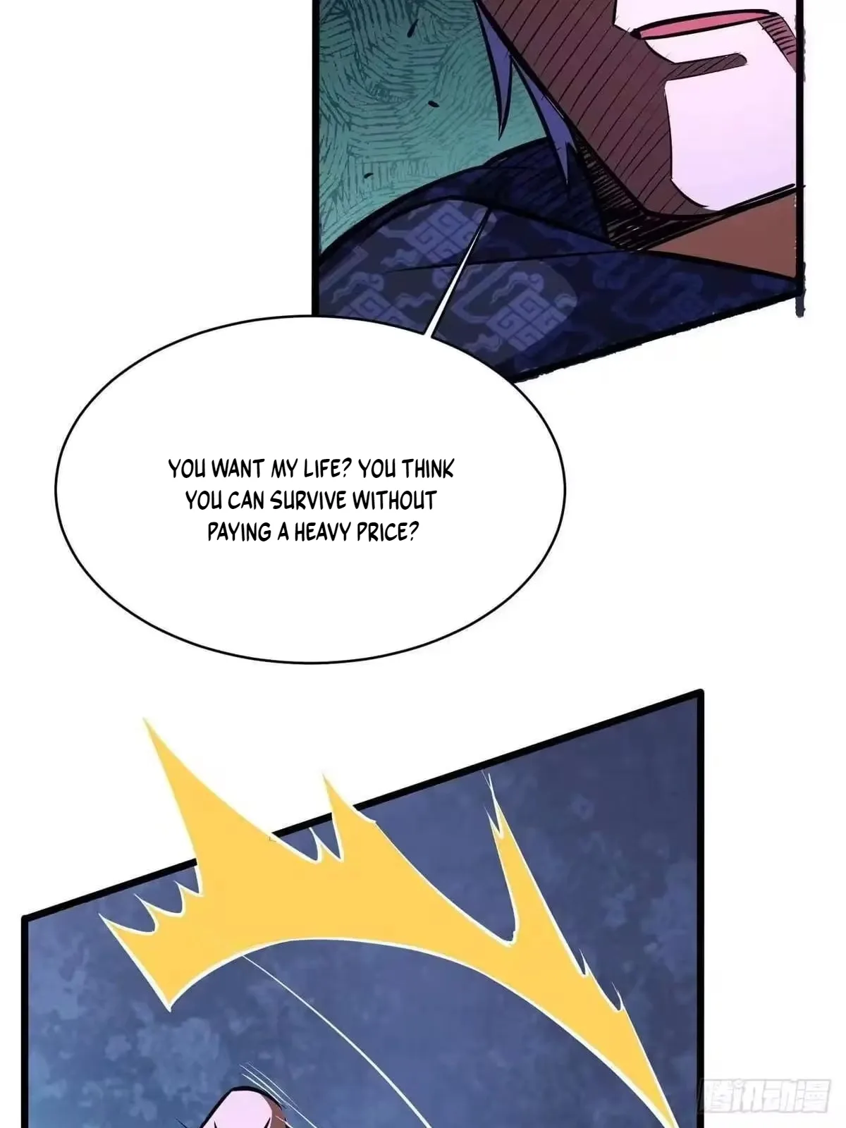 Divine Urban God Chapter 343 page 79