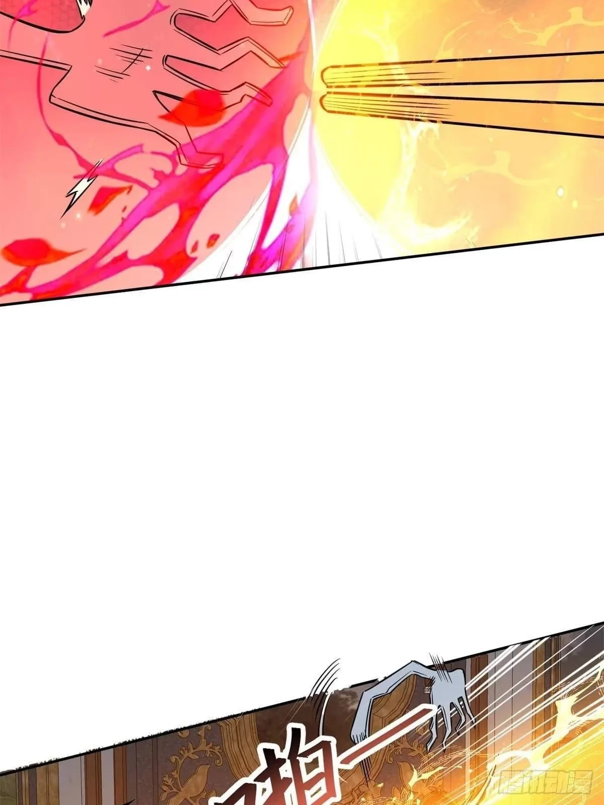 Divine Urban God Chapter 352 page 20