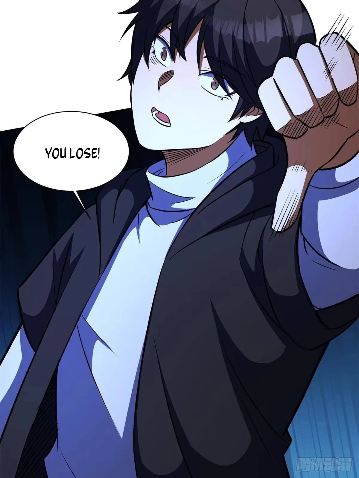 Divine Urban God Chapter 352 page 25