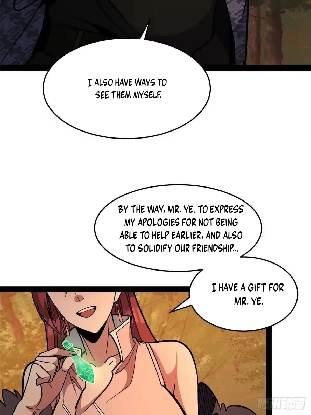 Divine Urban God Chapter 344 page 75