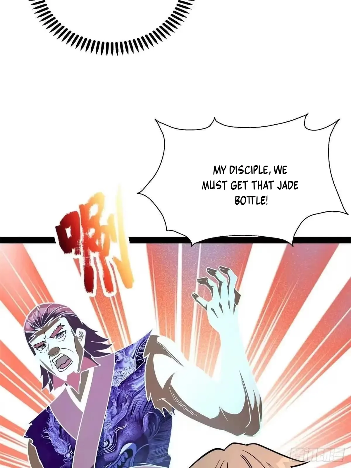 Divine Urban God Chapter 344 page 81