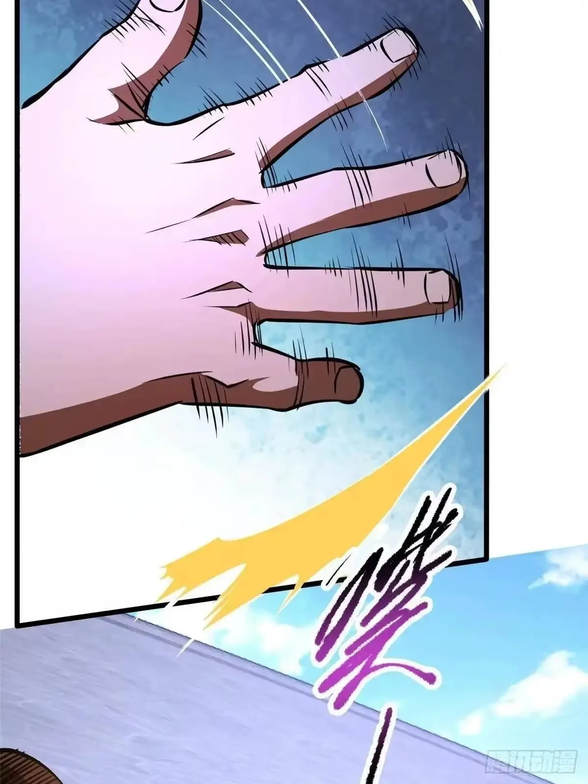 Divine Urban God Chapter 343 page 80