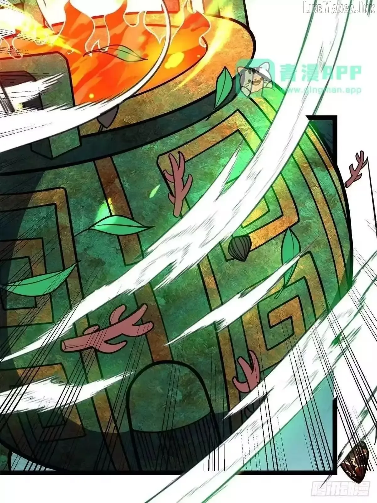Divine Urban God Chapter 347 page 59