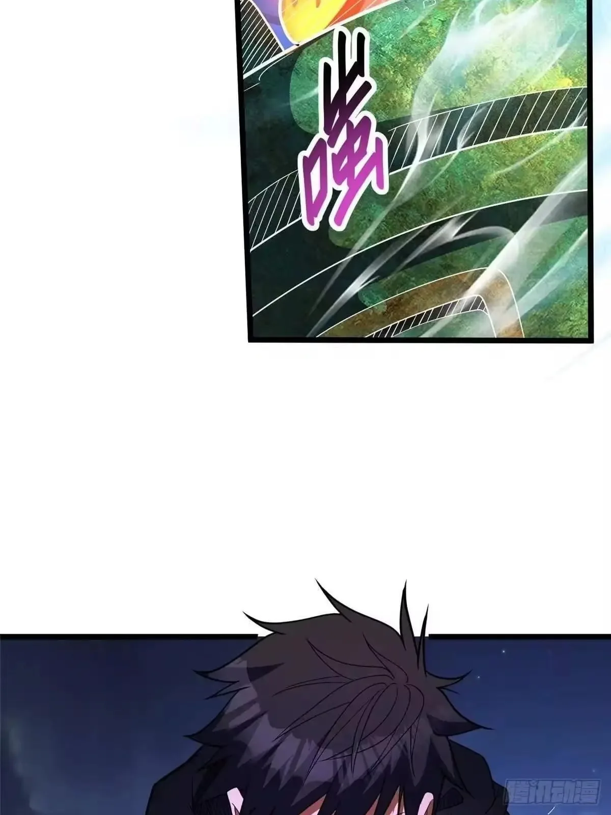 Divine Urban God Chapter 348 page 27