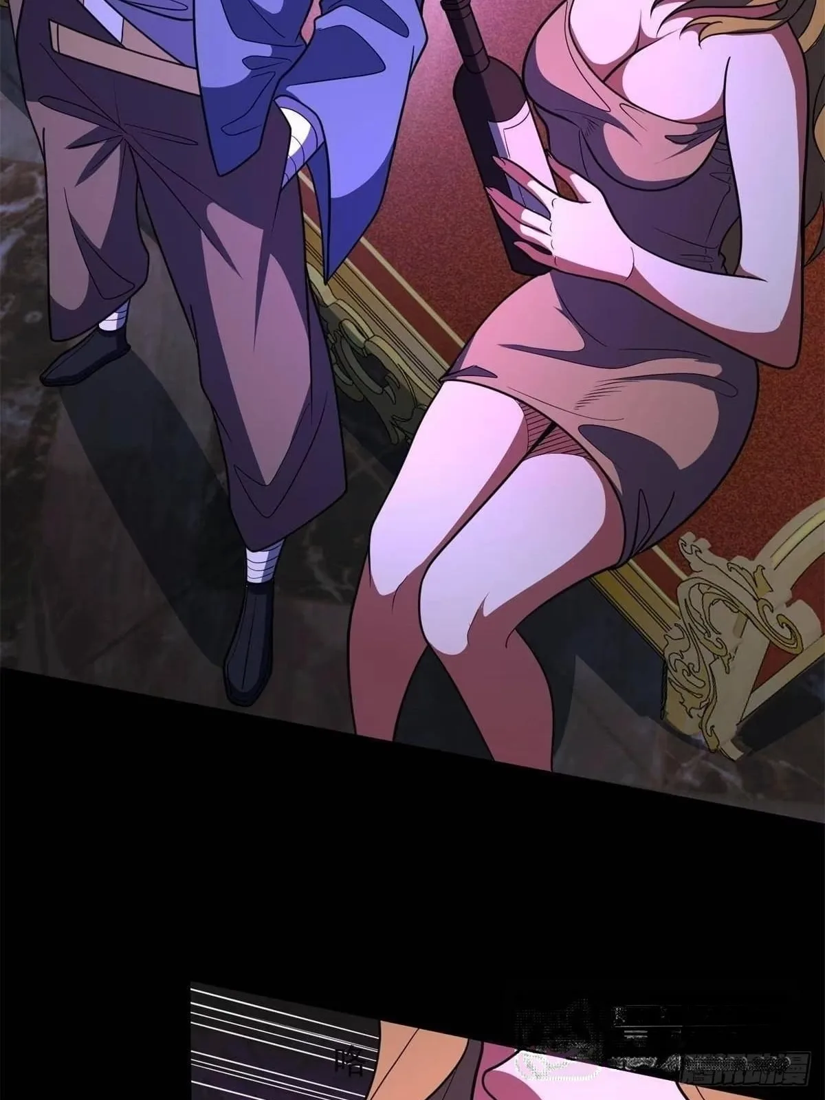Divine Urban God Chapter 351 page 34