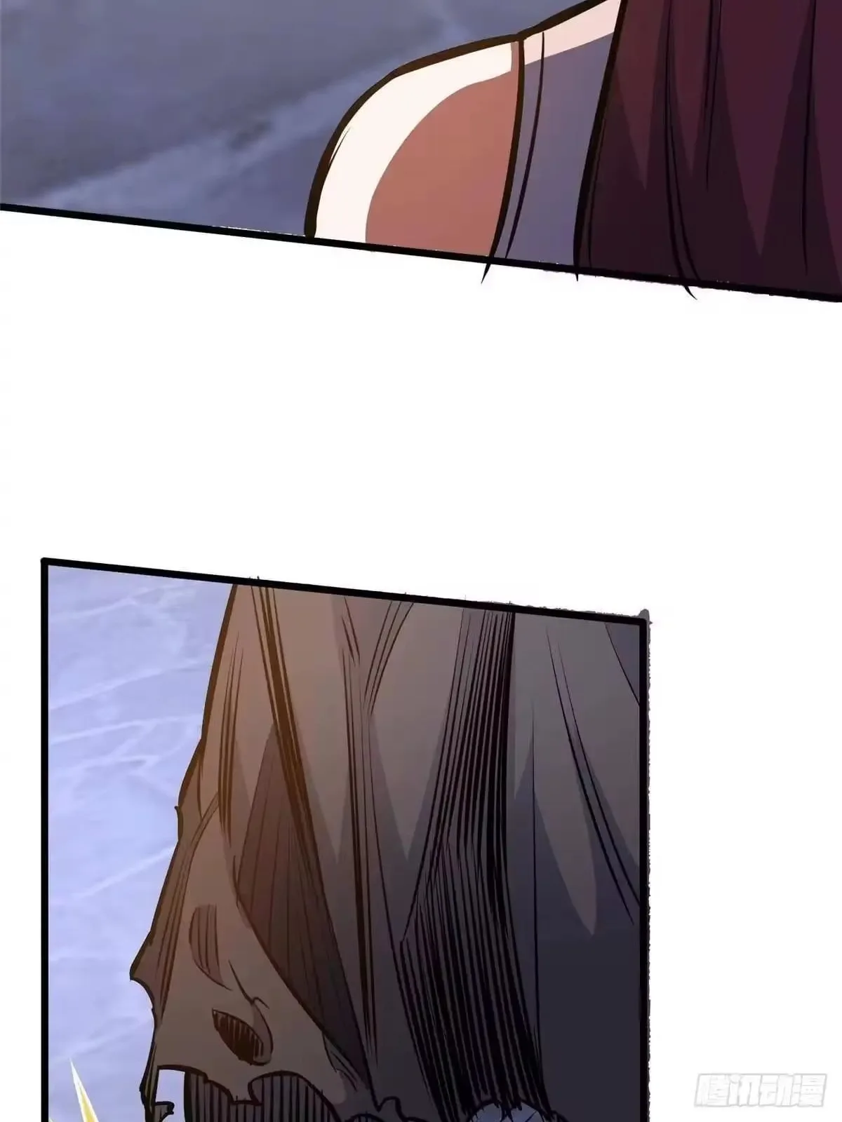 Divine Urban God Chapter 343 page 87