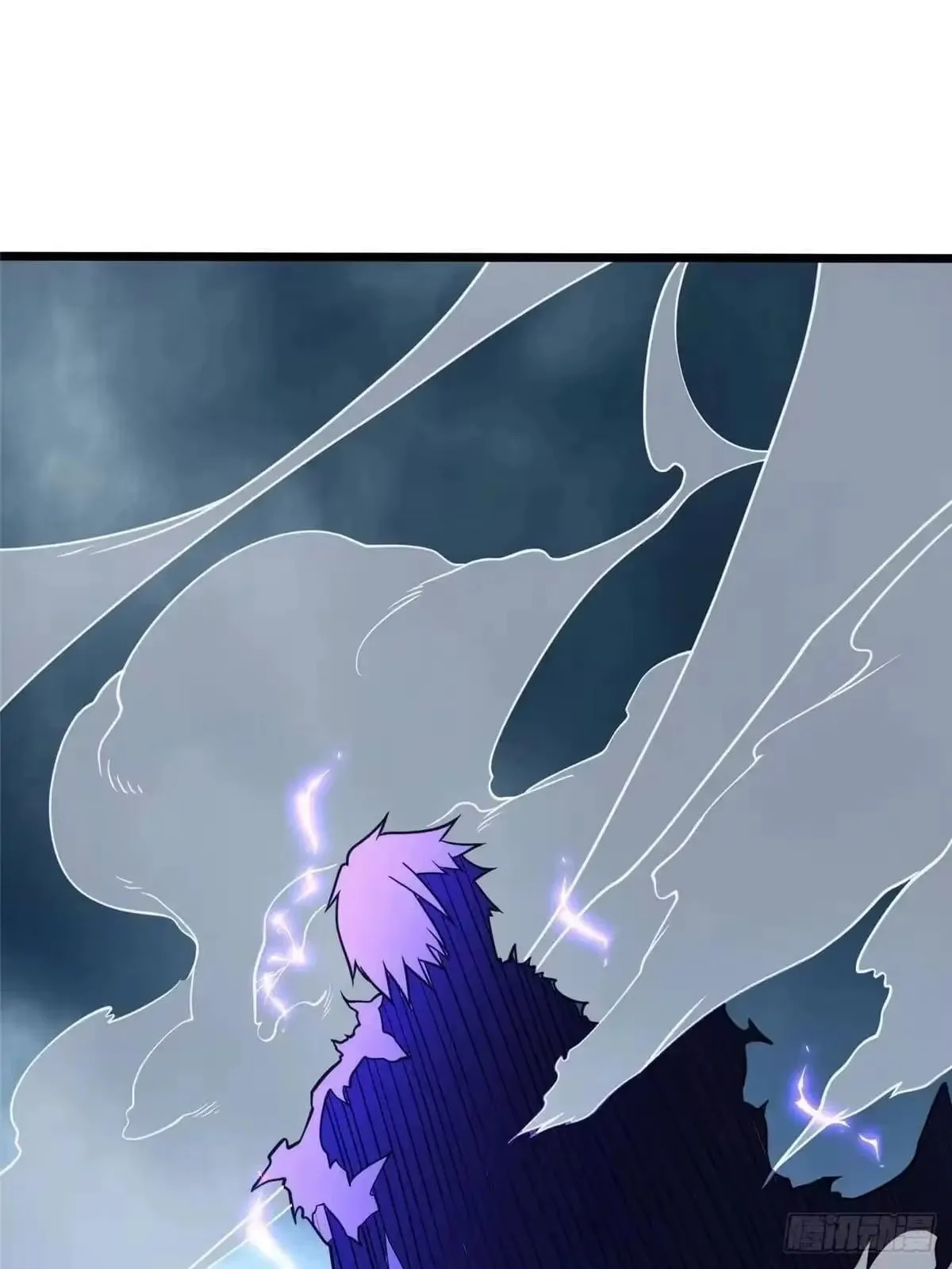 Divine Urban God Chapter 346 page 61