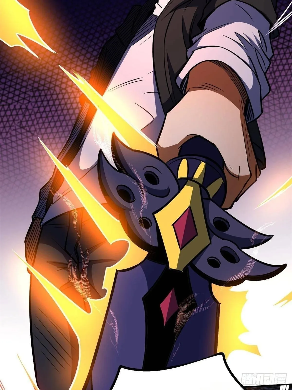 Divine Urban God Chapter 352 page 37